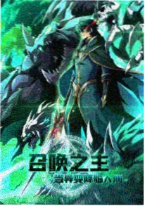 旧城拾光 更新至09话 - 飘花电影院动漫